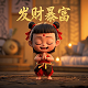 内卷是什么意思